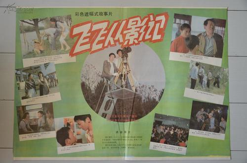制作布鲁内尔大学文凭毕业证